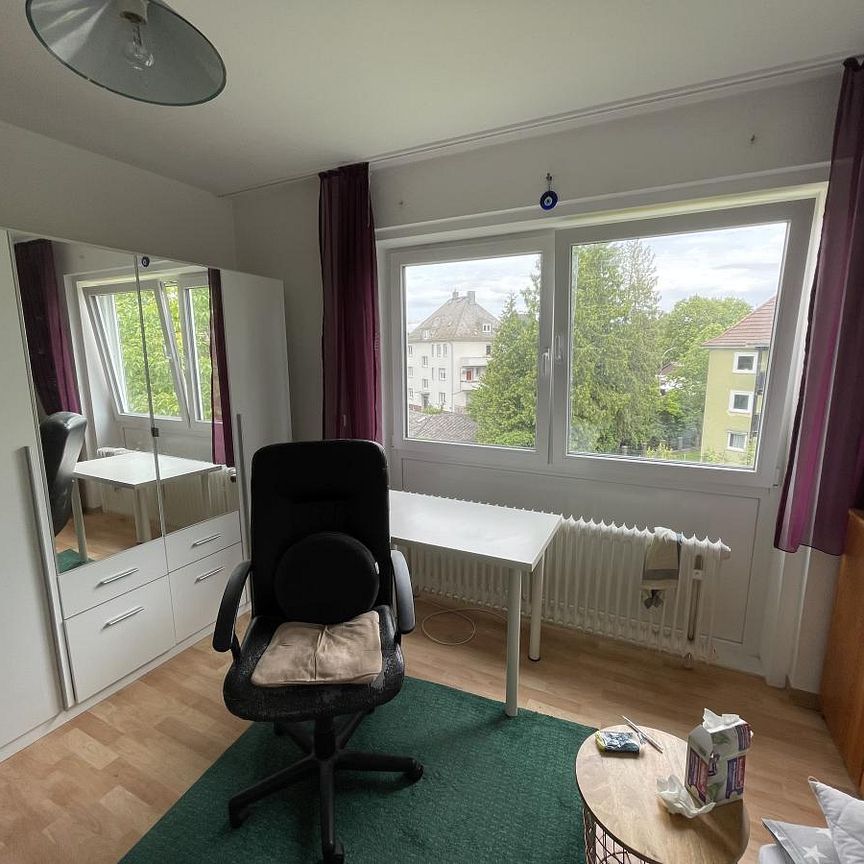 Nur für Studierende: Kleines, aber feines 1 Zimmer-Apartment in idealer Lage zur JLU+THM, Aulweg 11, Gießen - Foto 1