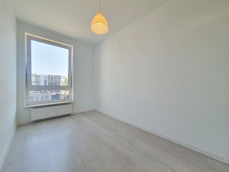 2 pokoje | Apartament | Klonowa | Kielce - Photo 4