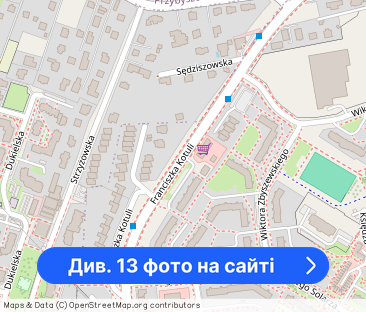 Nowe 3 pokojowe mieszkanie - ul. Solińska - garaż - Фото 1