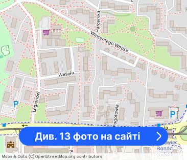 Niski blok przy ul. Harcerskiej w pobliżu parku - Фото 1