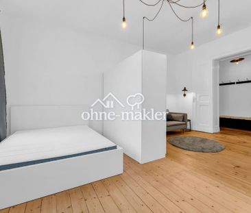 Schönes WG-Zimmer in bester Lage - Photo 1