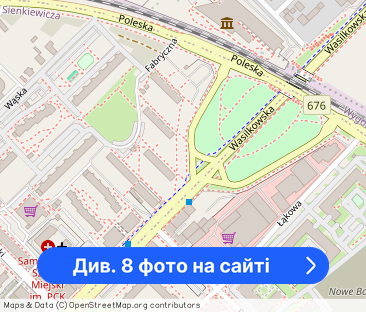 Mieszkanie na Wynajem w sercu Białegostoku - Фото 1