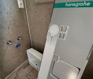 Möbiliertes WG Zimmer in Olching zu vermieten ‼ - Foto 5