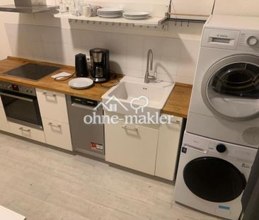 WG-Gründung in schöner Wohnung direkt an der EZB - Photo 1