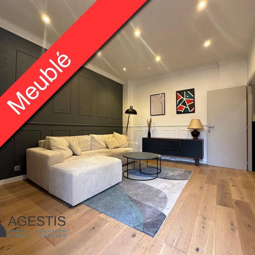 APPARTEMENT T3 54M - Photo 1