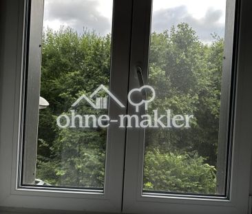 Neubau Erdgeschoßwohnung 3,5 mit Gartennutzung, Barrierefrei und Mo... - Photo 6