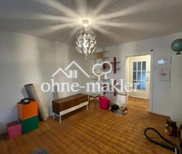 2,5 Raum Holsterhausen. Terrasse 17 m² Gartenblick viele Energiespa... - Photo 1