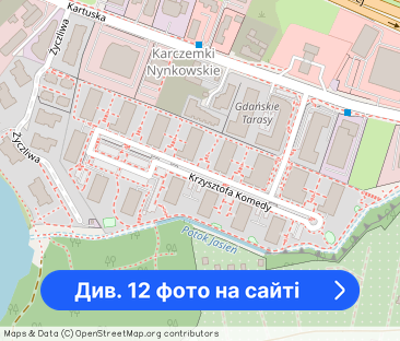 Mieszkanie 2 pok + ogródek Jasień Bulwary - Фото 1