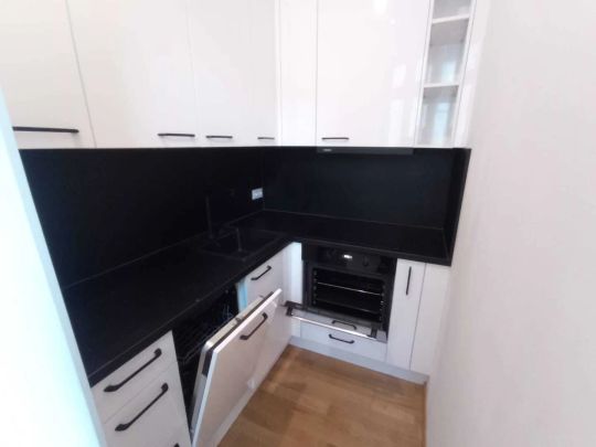 Hofruhelage - Top Singlewohnung - Foto 1