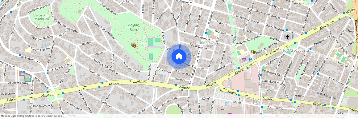 Άλιμος (Τράχωνες)