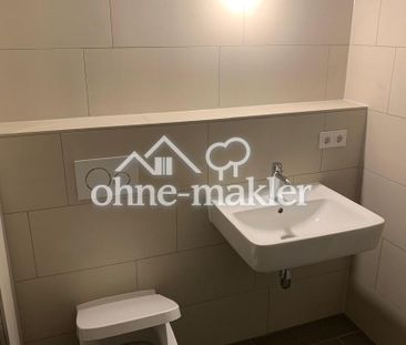 Moderne 2 Zimmer Mietwohnung mit Balkon in Hamburg Barmbek -Süd, Fe... - Photo 6