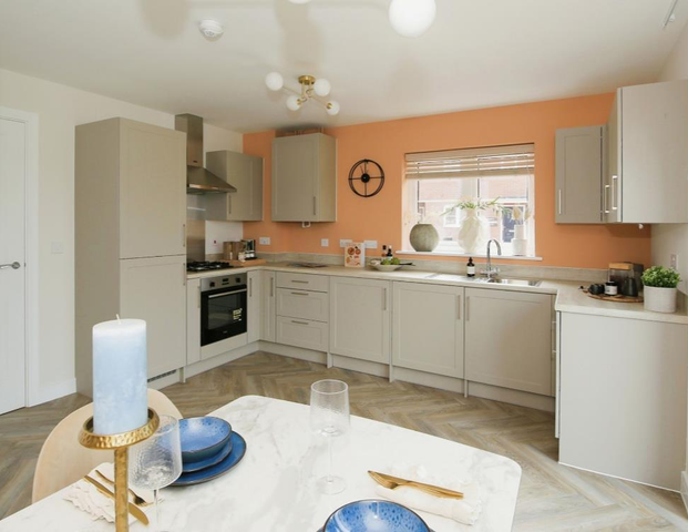 Butterwick Gardens - Photo 1