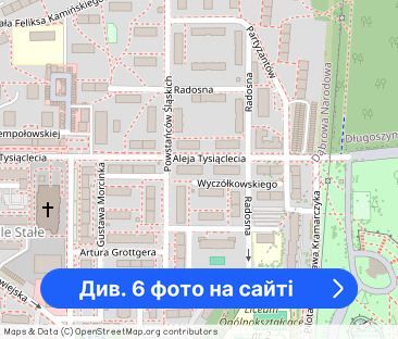 Mieszkanie 42 m² – gotowe do wprowadzenia się od zaraz! - Фото 1