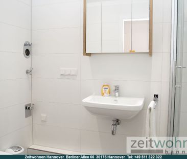 List, beste Lage, neuwertige Möblierung, Balkon, Internet - Photo 4