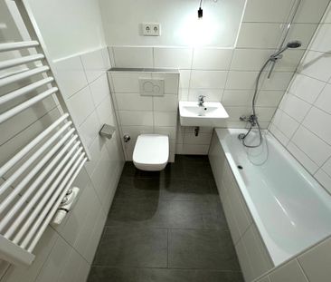 Einzug leicht gemacht: 3,5-Zimmer-Wohnung ab sofort frei! - Photo 2