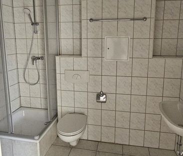 Ihre erste eigene Wohnung in ruhiger und grÃ¼ner Lage in NeusÃ¶rnewitz! - Photo 1