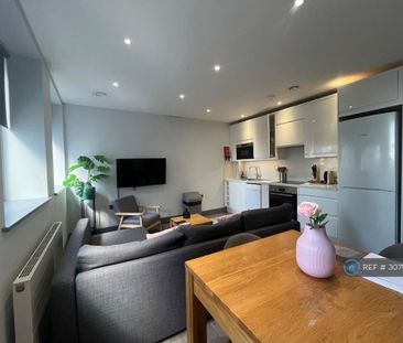 1 bedroom flat to rent - Photo 5