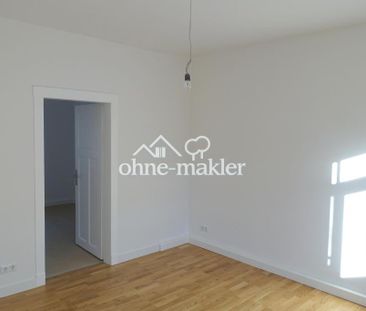 Frisch sanierte, helle 2 Zimmerwohnung im 1. OG nah am Kirdorfer Feld - Photo 6