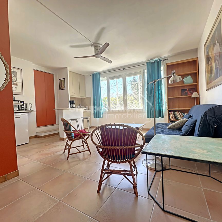 A louer bail mobilité Arles Monplaisir beau T2, - Photo 1