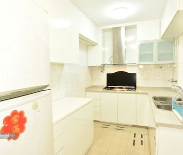 Blk 250D Compassvale Haven (Sengkang), HDB Executive - For Rent - Photo 4
