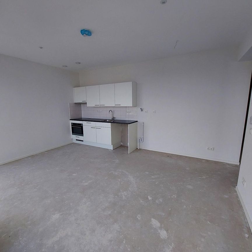 Maria Stuartplein 44 - Foto 1