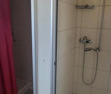 4.5 Zimmer, 3. Stock - Photo 4