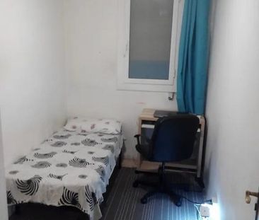 Passeig de la Zona Franca, Barcelona, Catalonia 08038 - Photo 2