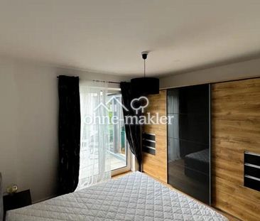 Traumhafte/ Voll möblierte Neubauwohnung in Augsburg 2 Zimmer - Foto 1