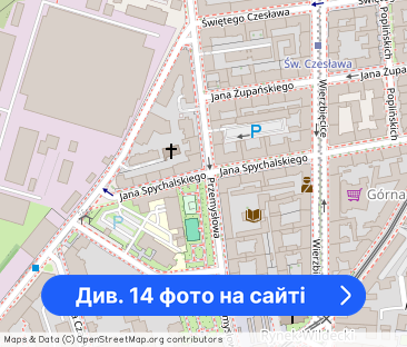 przestronne mieszkanie 98m2 | Poznań Wilda | dla 10 os. | umeblowane - Фото 1