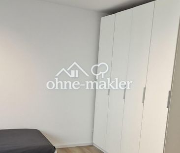 Neuwertig möblierte 1 Zimmer Wohnung Nähe U-Bahn - Photo 1