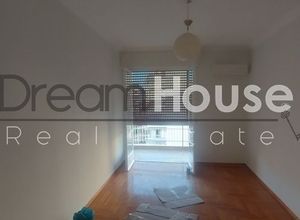 Διαμέρισμα για ενοικίαση - Πάτρα, - Photo 1