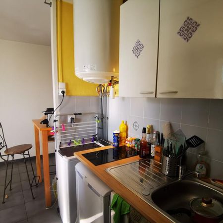 Location Appartement 1 pièce 30m² PESSAC 33600 - Photo 4