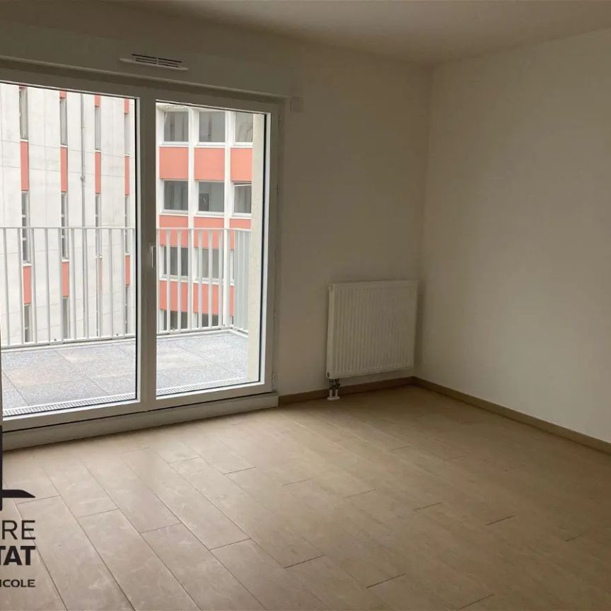 Location appartement 2 pièces - 37.8m² à Tours (37100) - Photo 1