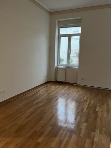 Μονοκατοικία για ενοικίαση Πολύδροσο (Χαλάνδρι) - Photo 5