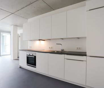 Smart living im Quartier Heidestrasse - 2 Zimmer *AB SOFORT* im Ers... - Photo 4