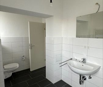 Reinkommen und Wohlfühlen: praktische 2-Zimmer-Wohnung - Foto 1