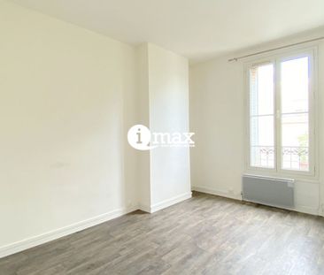 Location Appartement SURESNES - - Photo 1