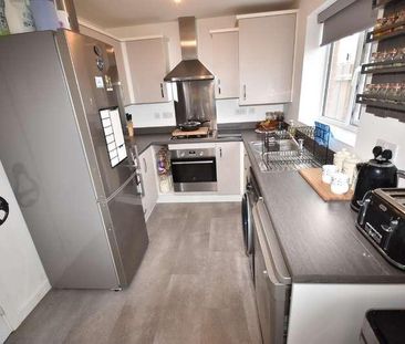 Peake Close, Sleaford, NG34 - Photo 6