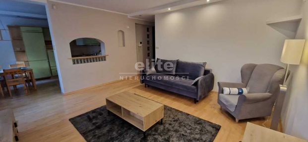 Szczecin, Gumieńce - Фото 1