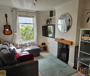 2 bedroom terraced house to rent - Photo 2