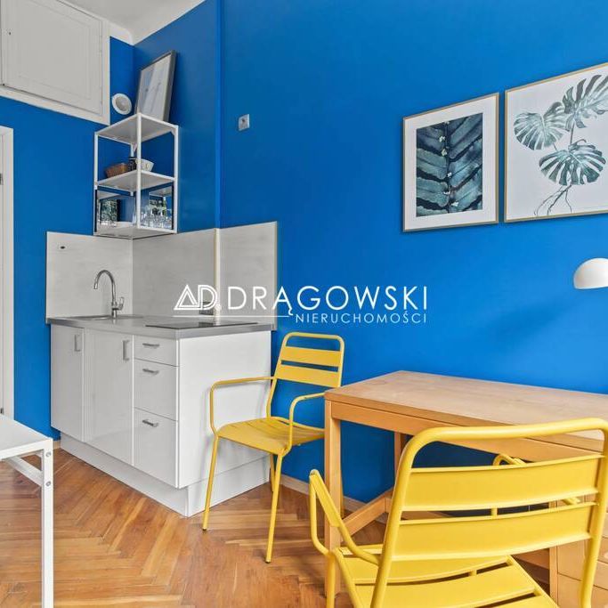 Warszawa, Śródmieście, Hoża – zdjęcie 1