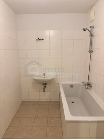 Neuwertige 2-Zi Wohnung in 1100 Wien mit Balkon, Garage Stellplatz & Fußbodenheizung! - Photo 5