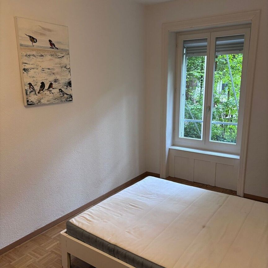 Appartement meublé moderne de 3,5 pièces au cœur de Zurich - Photo 1