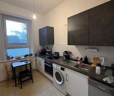 2 Zi.-Erdgeschoss-Whg. in Eimsbüttel - Photo 5