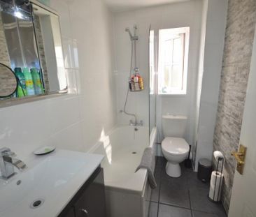 Hunters Rise, Telford - £895 pcm - Photo 6