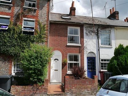 2 Bed Terraced House, Watlington Street, RG1 - Photo 5