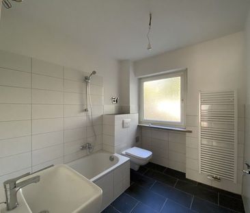 Smartes Wohnen: 2-Zimmer-Wohnung in günstiger Lage - Photo 1