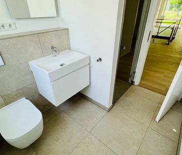 Erstbezug, Smart Home, 4 ZKB-Terrassen-ETW/ Garten in bevorzugter W... - Photo 3