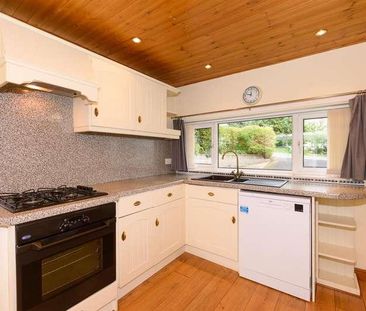 Meadow Grove, Cockermouth, CA13 - Photo 5