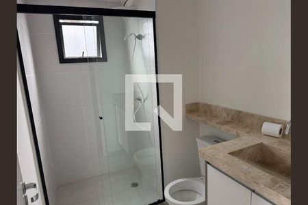 Imoveis - Em Santo Amaro - Photo 5